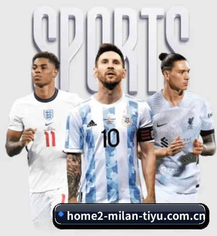 acmilan.com五大内容板块,覆盖赛事直播与实时比分 - 多运动项目内容板块