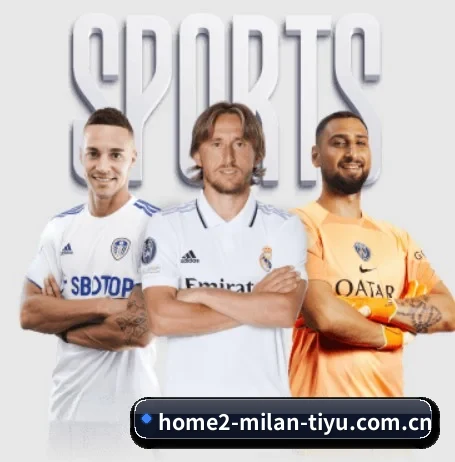 坚持做好基础的事（acmilan.com）